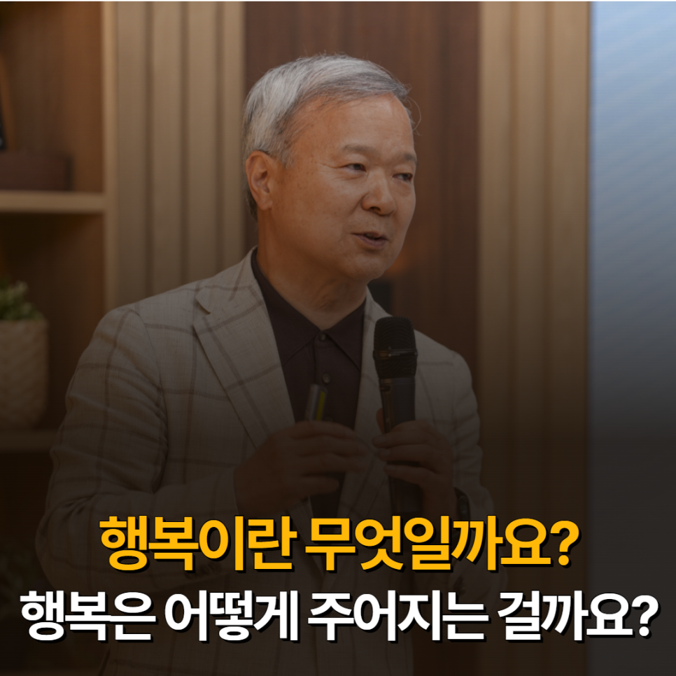 법무법인화현 이미지