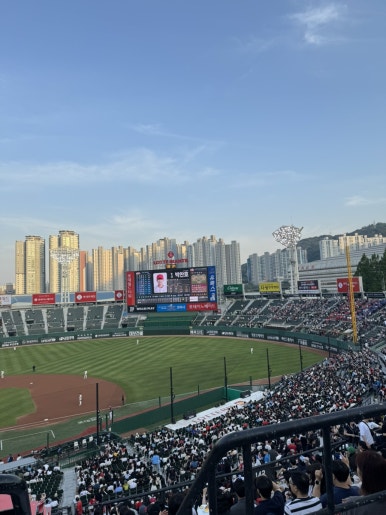 리얼야구존양산 이미지