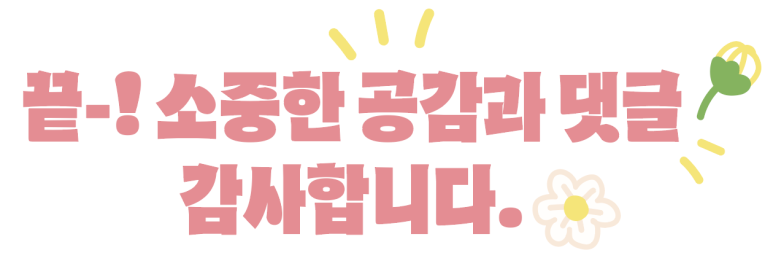 라라모어네일앤뷰티 이미지