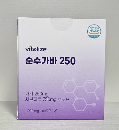 바이탈라이즈(vitalize) 이미지