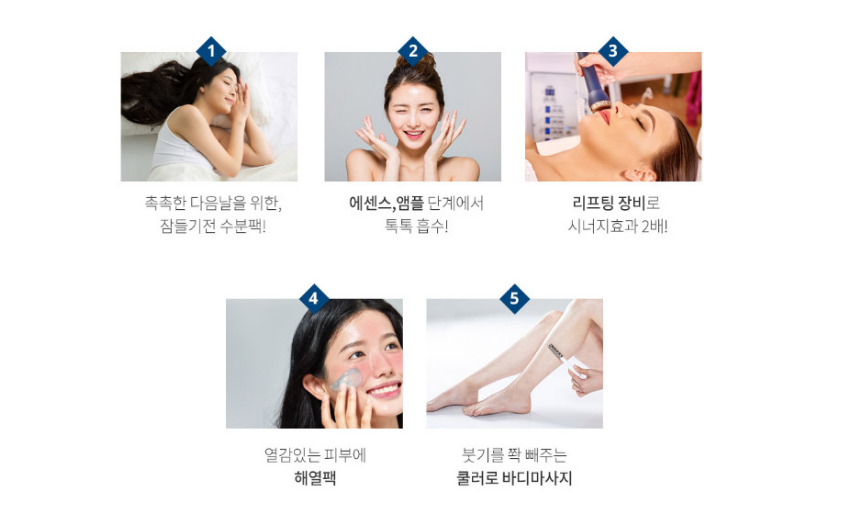 더플랜트 이미지
