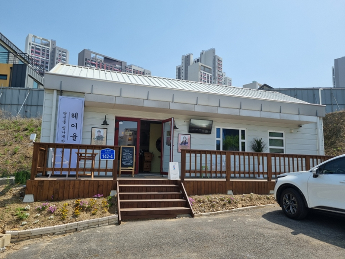 헤어율 이미지
