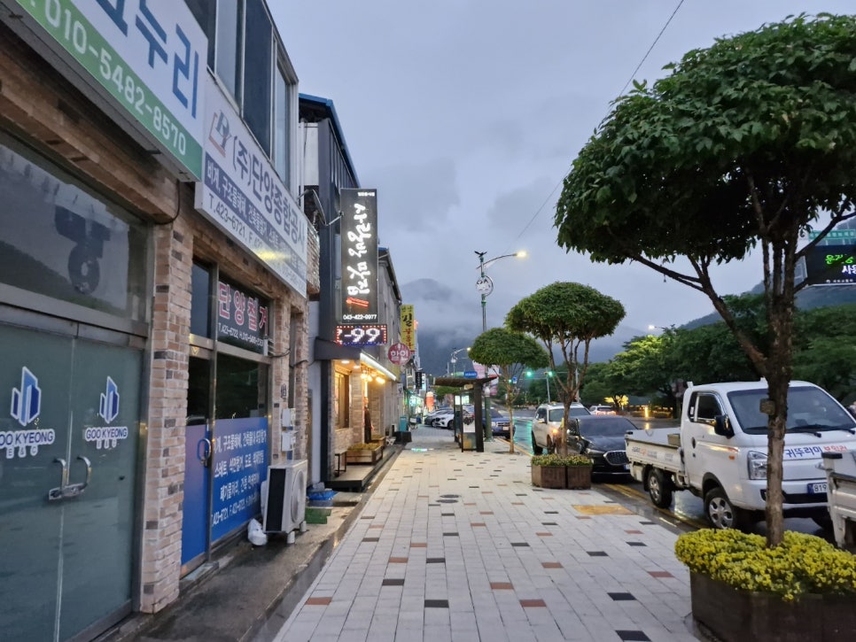 사랑방생삼겹살전문 이미지