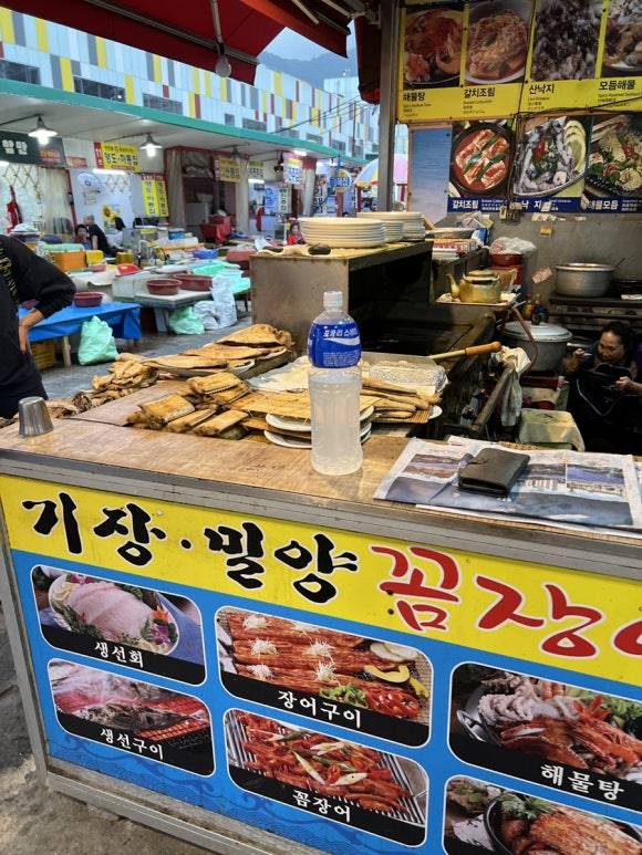 초량상회 이미지