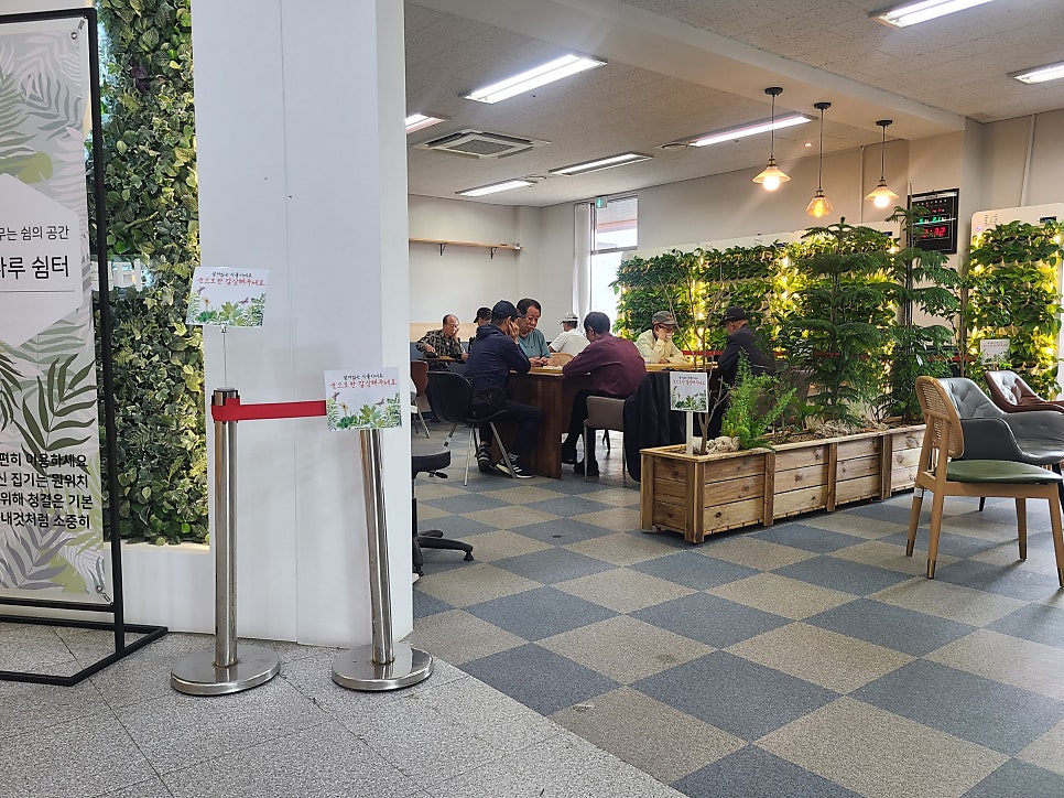 데굴데굴당구장 이미지