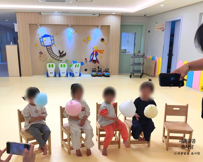시립별빛어린이집 이미지