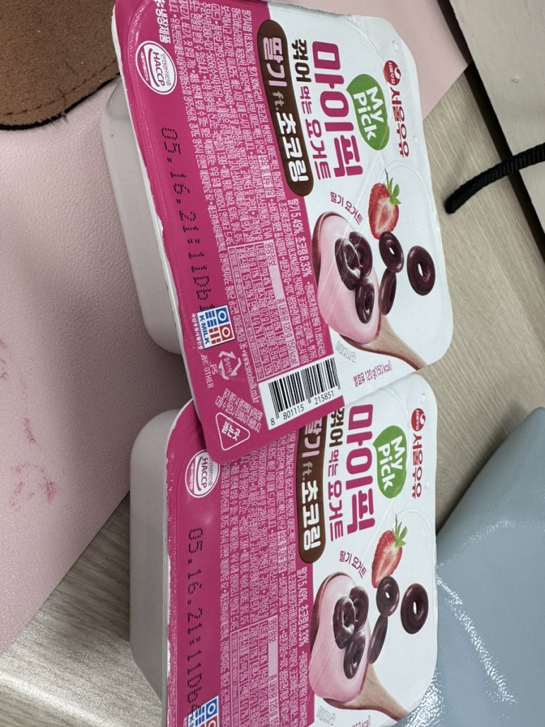 마마스꼬마김밥 이미지