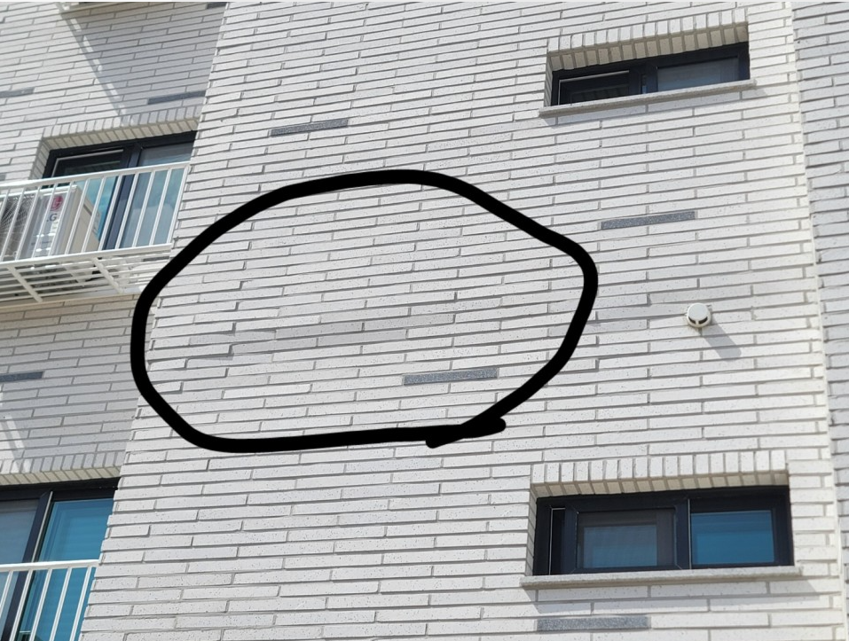 정남상회 이미지