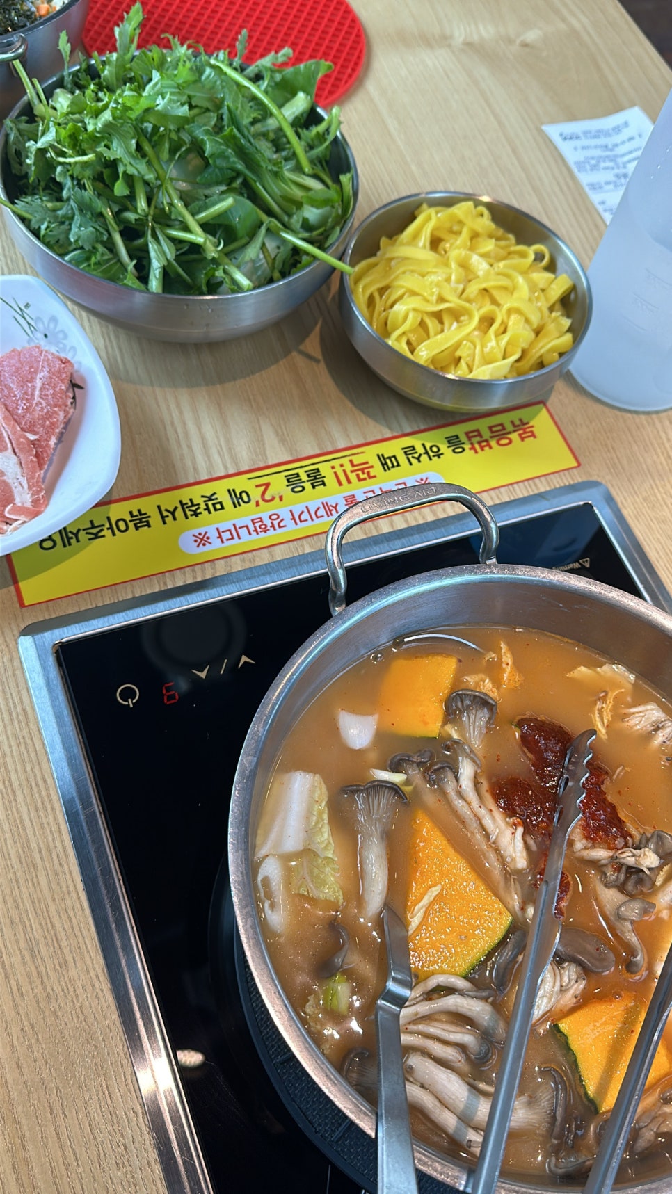 미친피자송탄점 이미지
