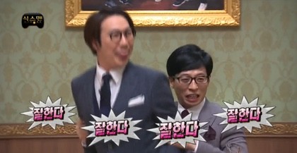 정자동스마트카 이미지