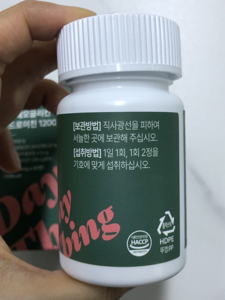 어썸 컴패니언 이미지