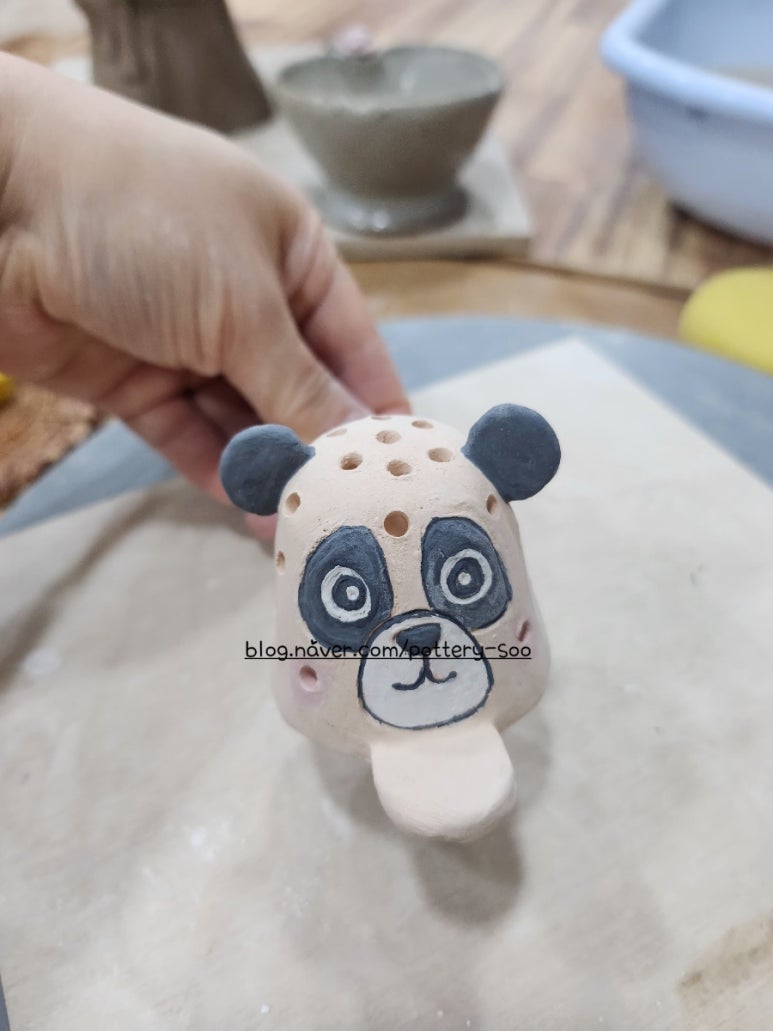 흙공방수 이미지