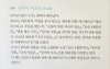 스즈메의 문단속 작가 소개 스즈메의 문단속 작가 소개