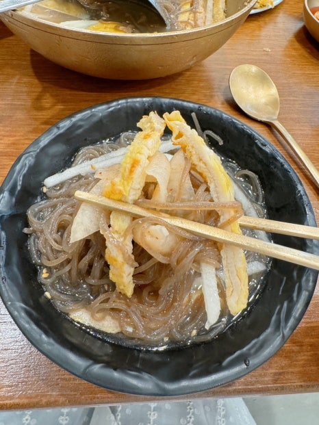 배금초 이미지