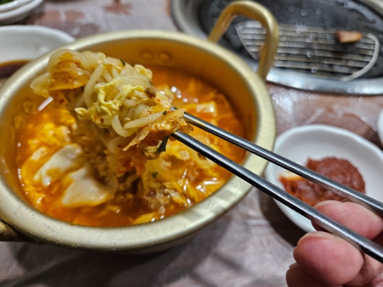 돼장간 이미지