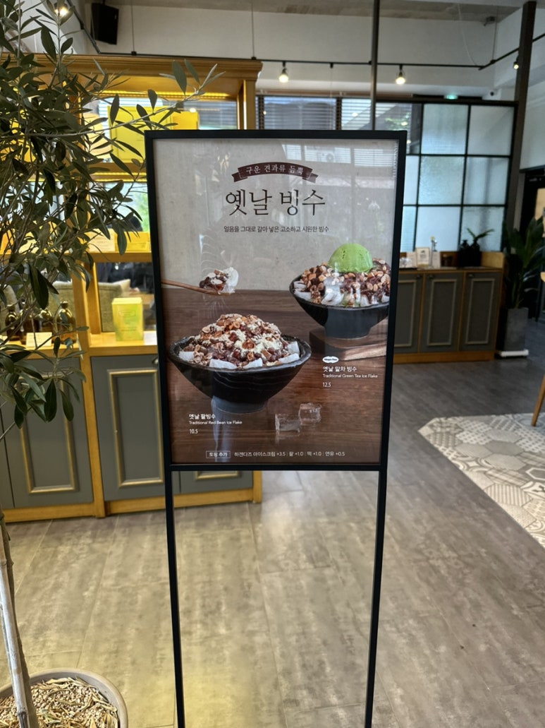 핸즈커피진주금산점 이미지