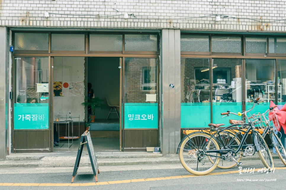 소명&바인 이미지