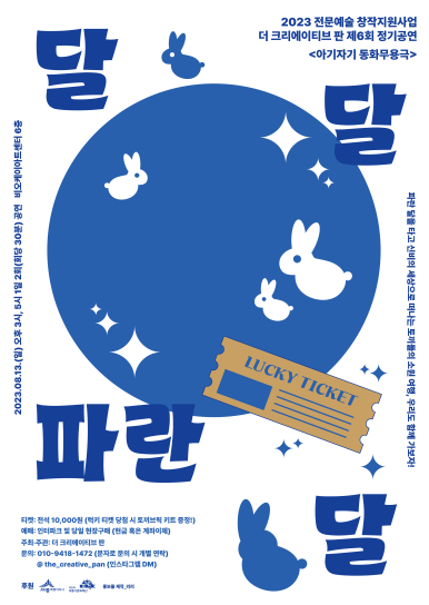 세종디자인 이미지
