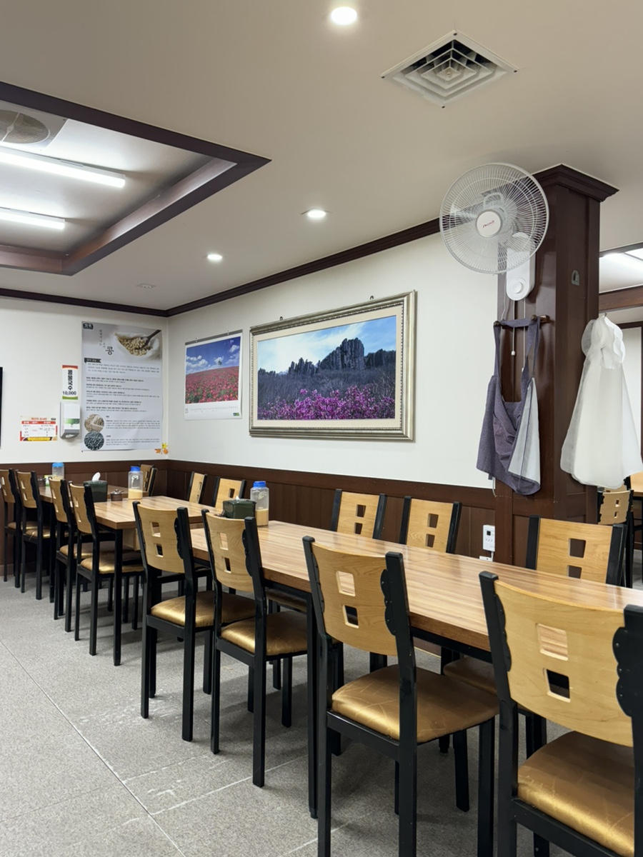맷돌콩물국수 이미지