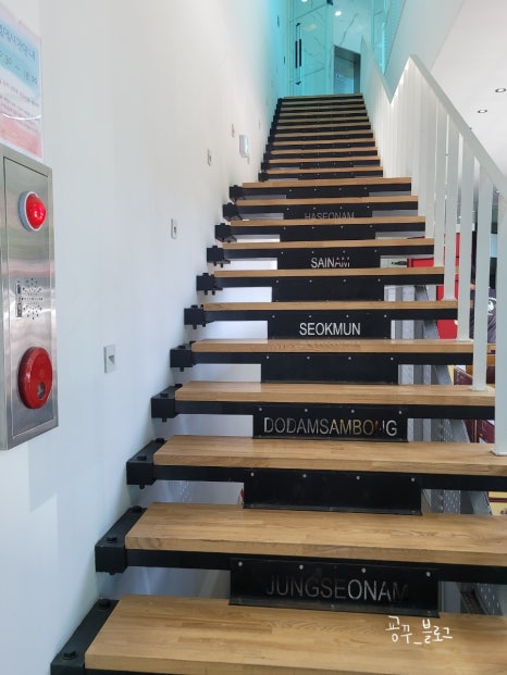 마운틴2152 이미지