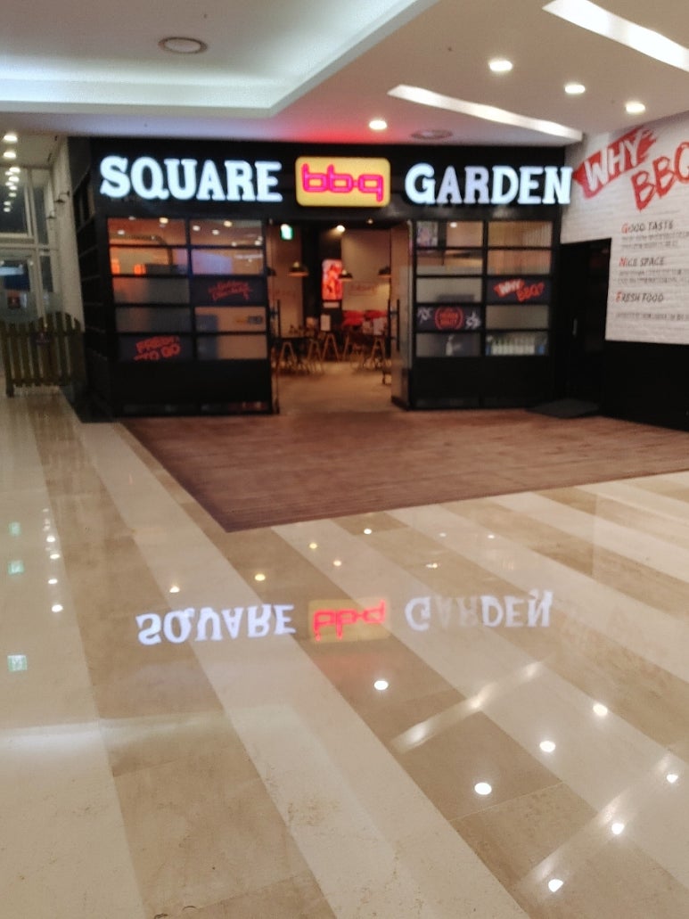 비비큐소노벨경주점 이미지