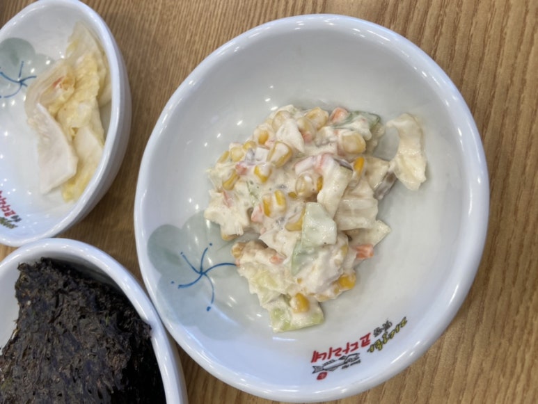 금광반찬 이미지