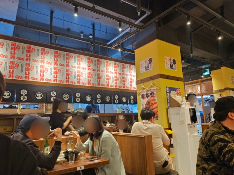 생마차 청라수변점 이미지