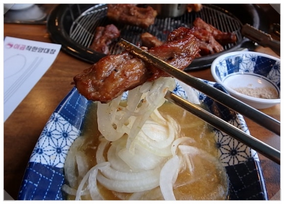 이곱처럼 이미지