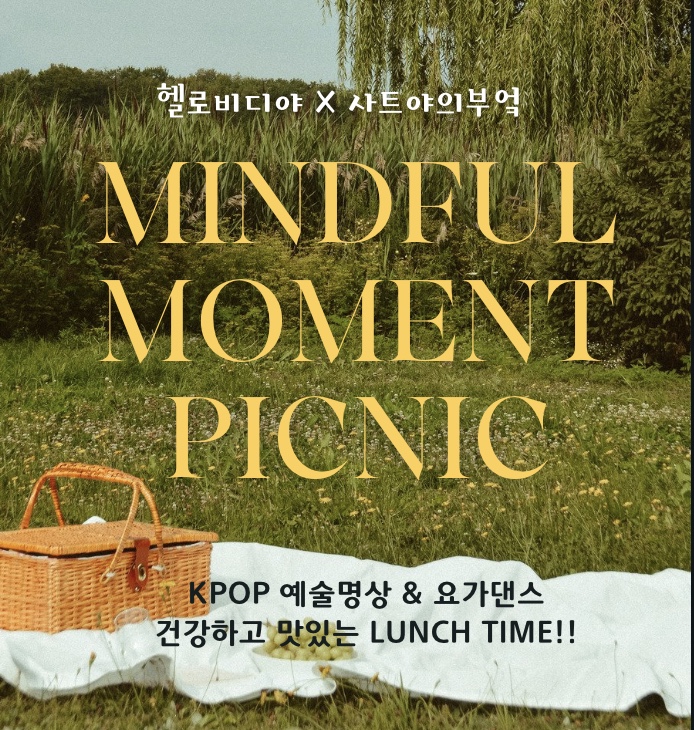 헬로비디야 이미지
