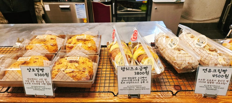 하동제과 이미지