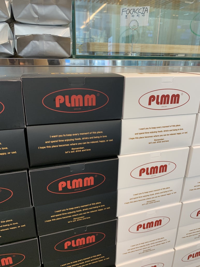 플름(PLMM) 이미지
