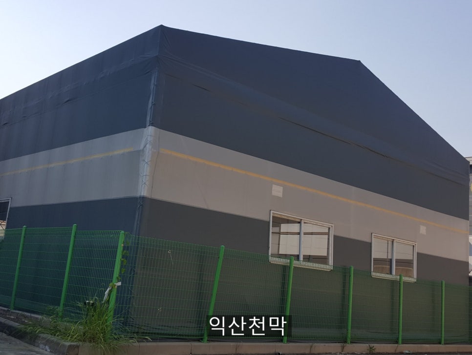 전주천막사 이미지