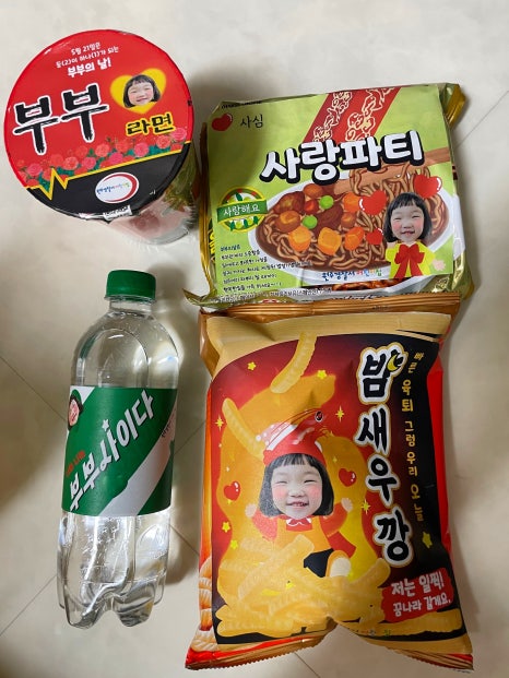 밤새우깡 이미지