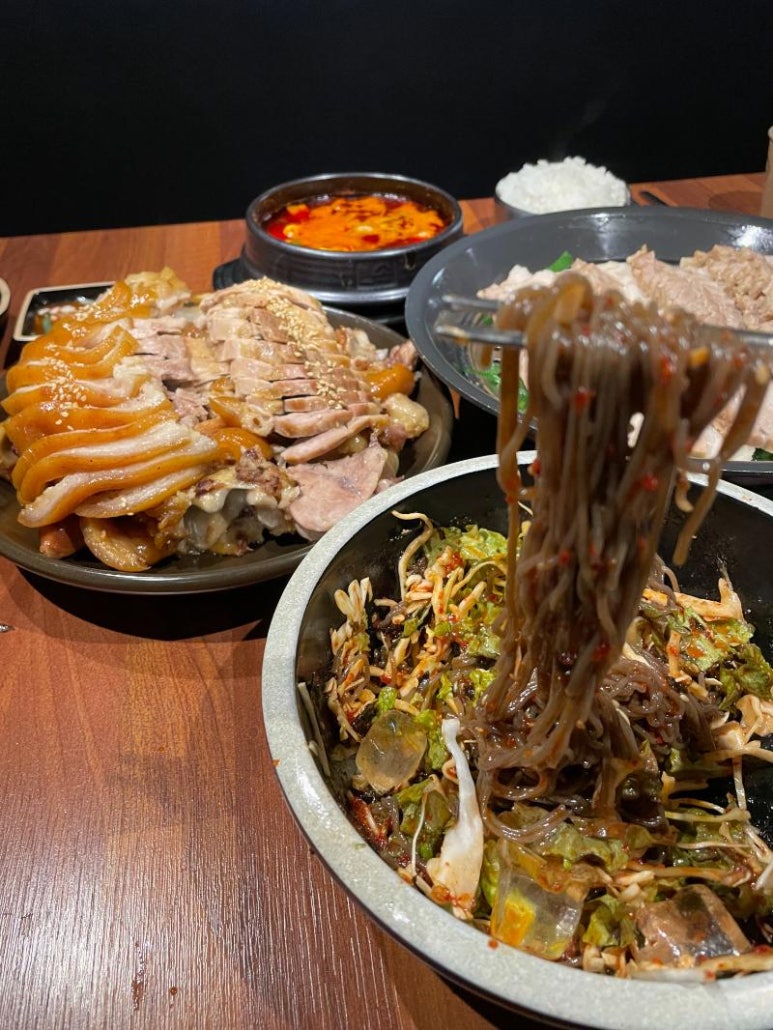 족발역 이미지