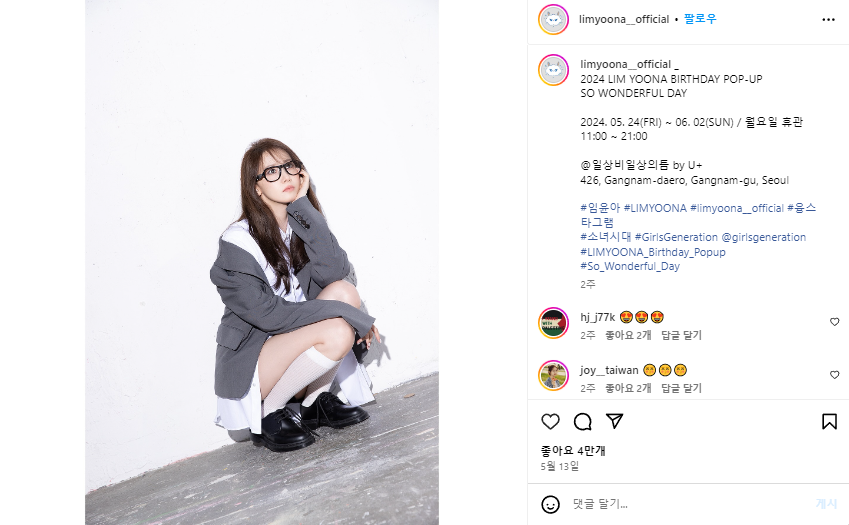 닥터슈즈 이미지