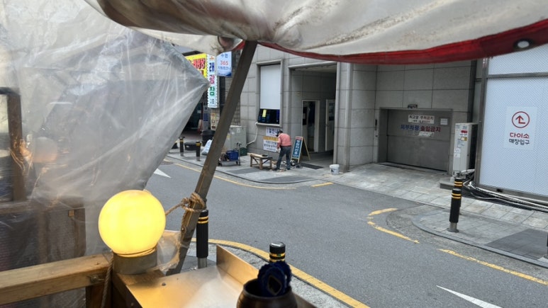정일품자연석구이 이미지