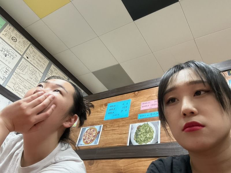 톤키톤키 이미지