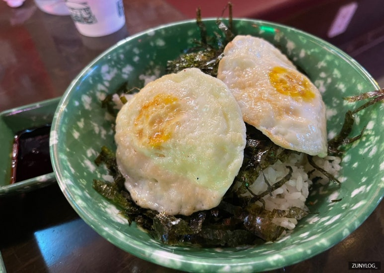삼바리 반여점 이미지