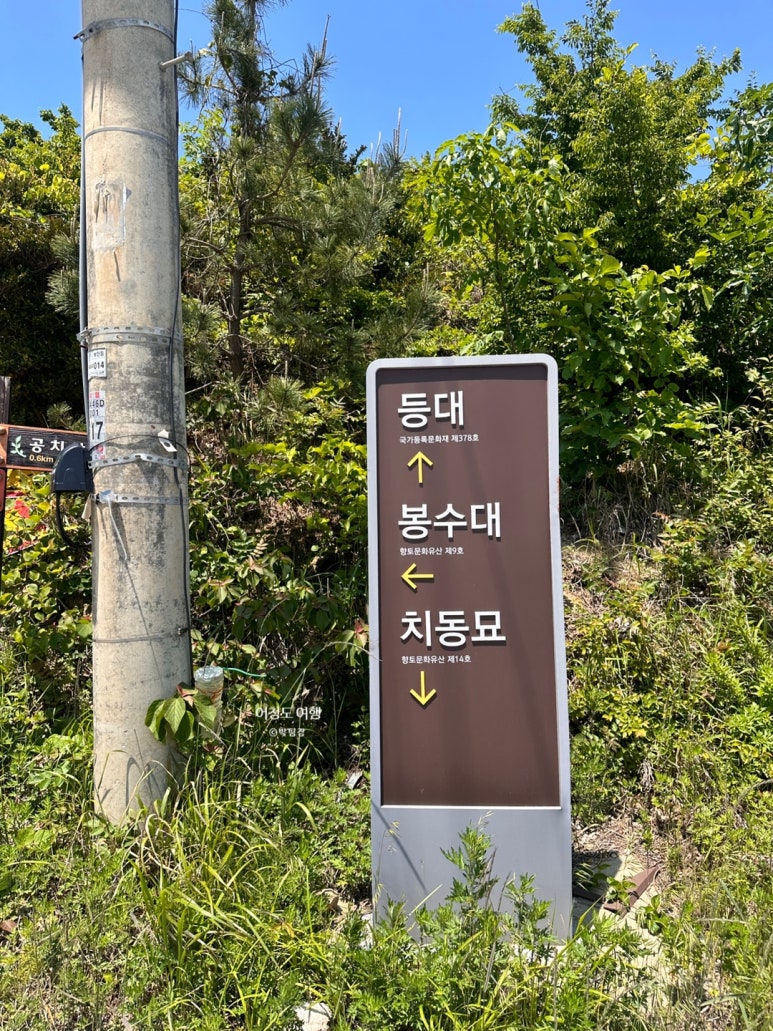 한아름슈퍼 이미지