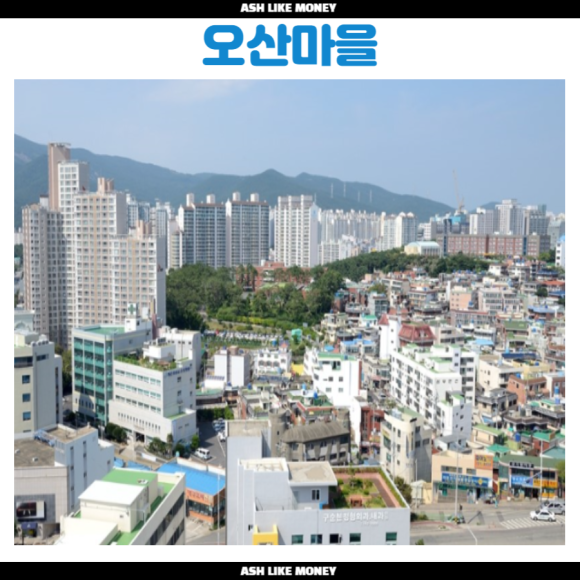 에스더블유개발 이미지