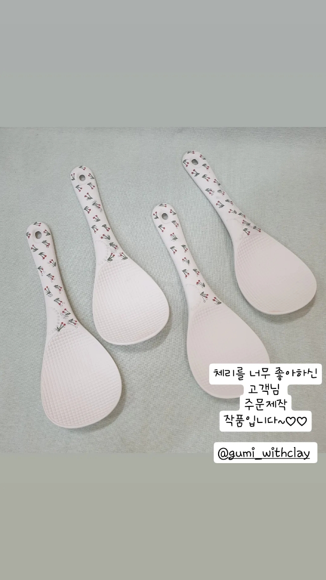 위드클레이도자기핸드페인팅 이미지
