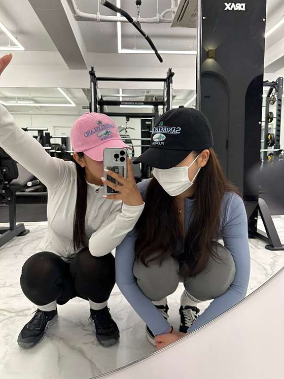 훈짐 이미지