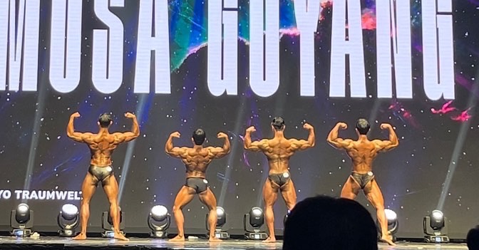 포텐휘트니스남동 이미지