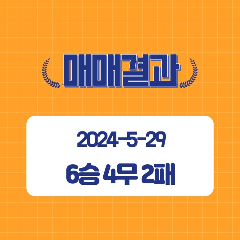 패밀리공조 이미지