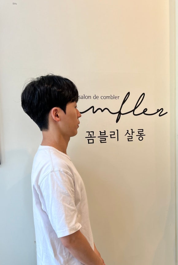 리살롱 이미지