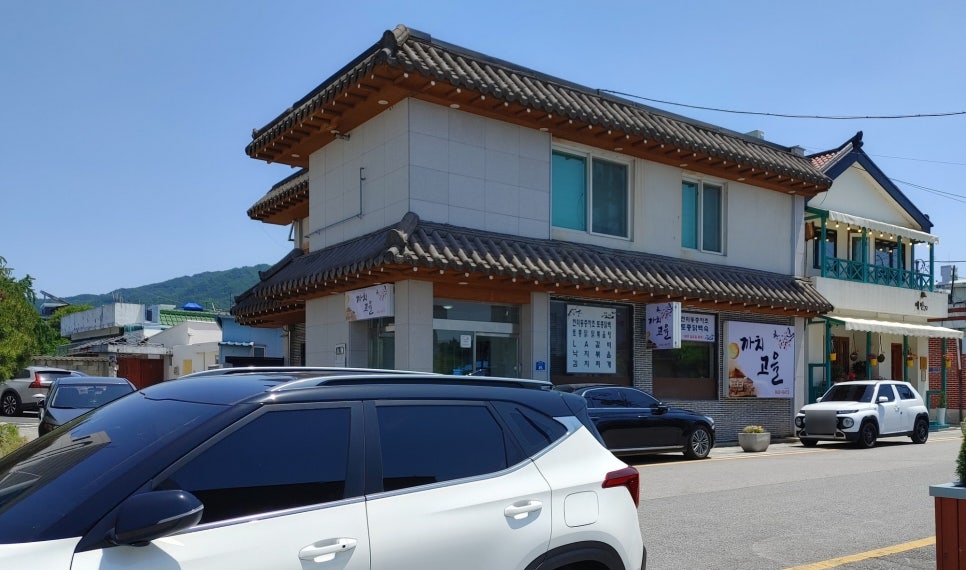 까치고을 이미지