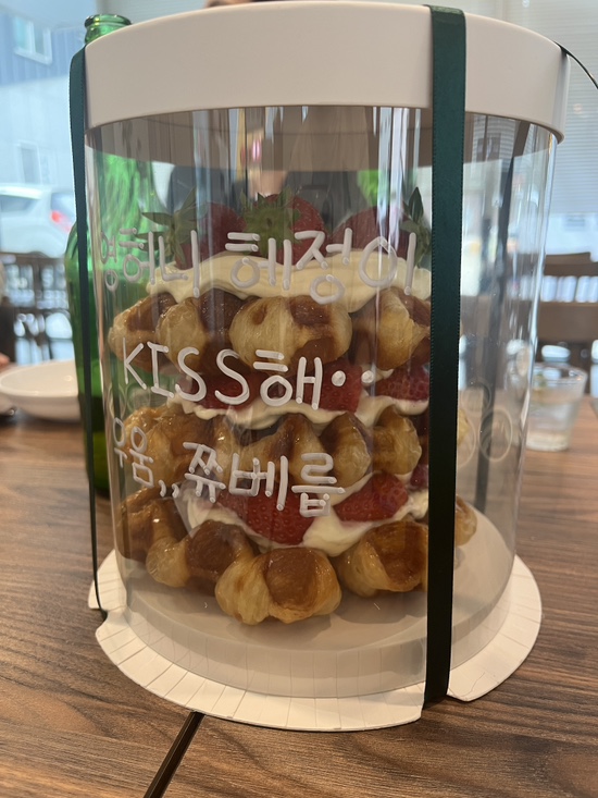 나봄식당 이미지