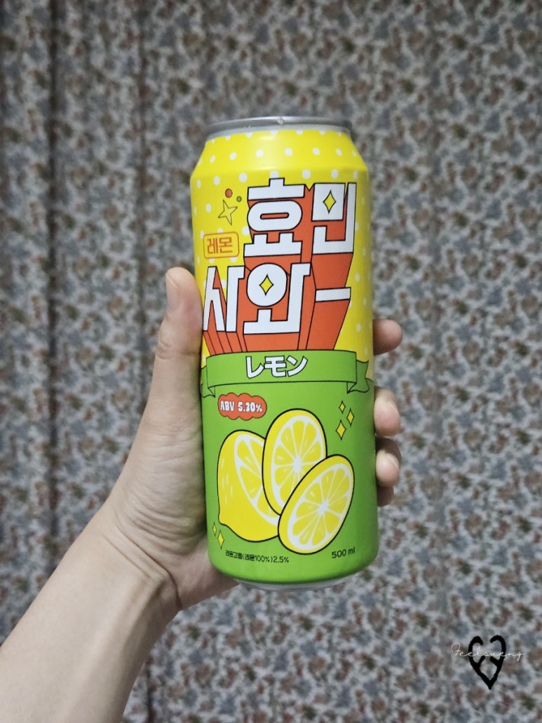 나비상회첨단점 이미지