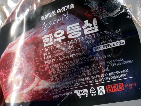 하지에프앤비 이미지