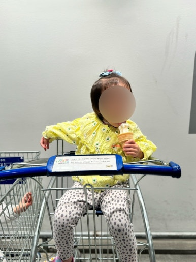 노리들노리쌤학원 이미지